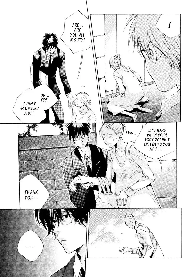 My Girl (Sahara Mizu) Chapter 12 18